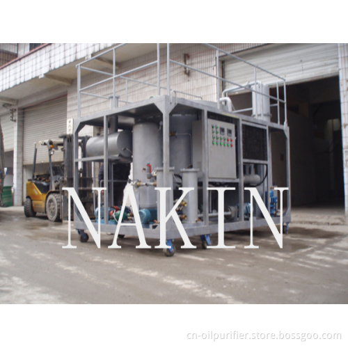 Waste Engine Oil Recycling System (nakin-JZS)